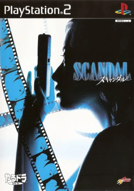 Scandal (Japan)